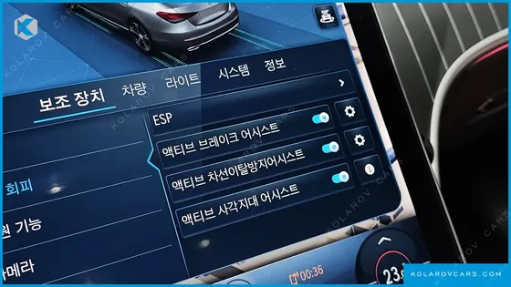 MERCEDES C-CLASS C300 4MATIC AVANTGARDE