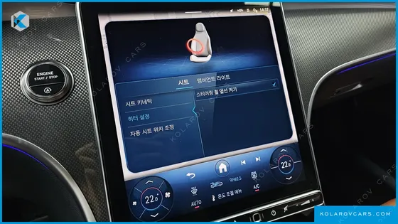 MERCEDES C-CLASS C200 AVANTGARDE
