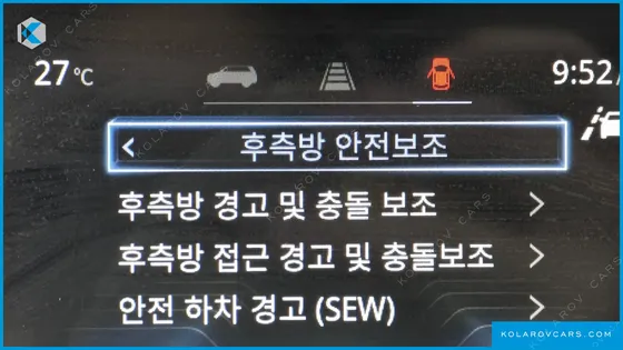 KGM - SSANGYONG TORRES GASOLINE 1.5 2WD