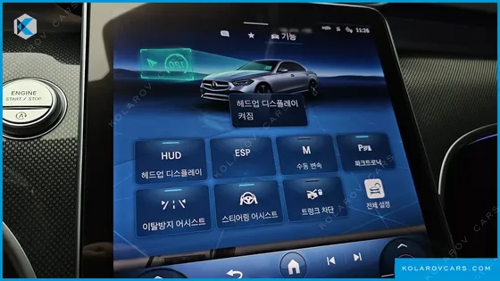 MERCEDES C-CLASS C300 AMG LINE