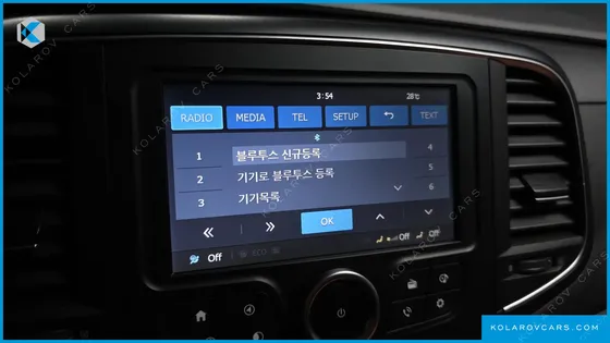 RENAULT KOREA SM6 2.0 GDE PE