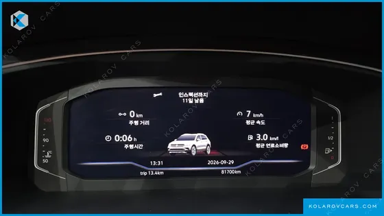 VOLKSWAGEN TIGUAN 2.0 TSI PRESTIGE