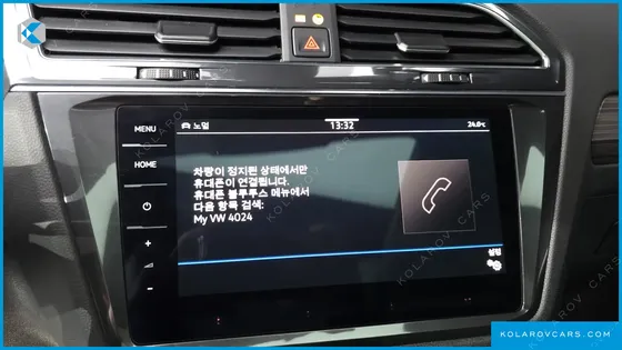VOLKSWAGEN TIGUAN 2.0 TSI PRESTIGE