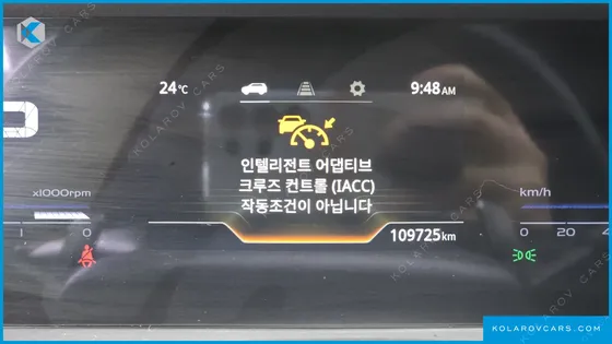 KGM - SSANGYONG TORRES GASOLINE 1.5 2WD