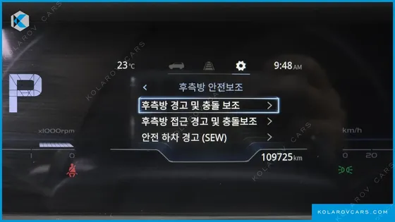 KGM - SSANGYONG TORRES GASOLINE 1.5 2WD