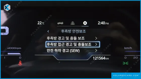 KGM - SSANGYONG TORRES GASOLINE 1.5 2WD