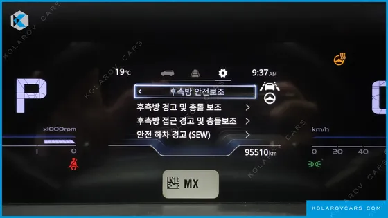 KGM - SSANGYONG TORRES GASOLINE 1.5 2WD