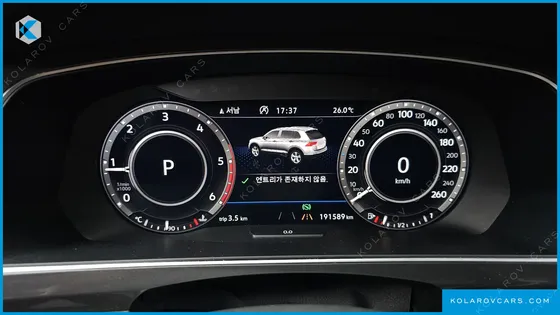 VOLKSWAGEN TIGUAN 2.0 TDI PRESTIGE