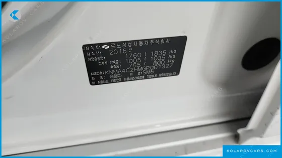 RENAULT KOREA SM6 1.6 TCE RE