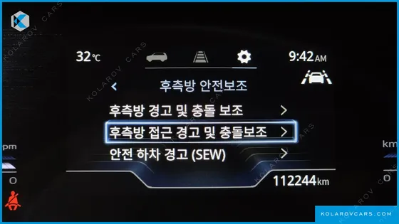 KGM - SSANGYONG TORRES GASOLINE 1.5 2WD