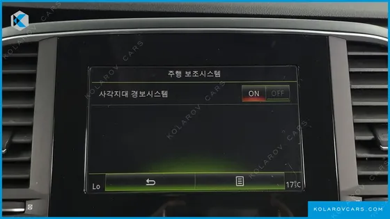 RENAULT KOREA SM6 1.6 TCE RE