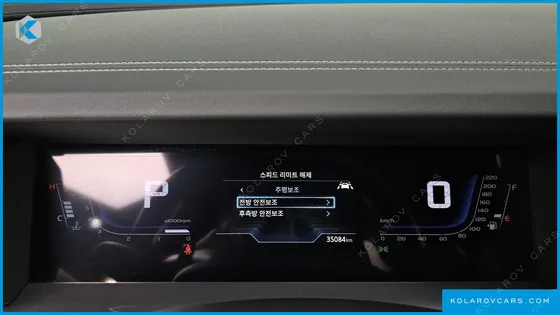 KGM - SSANGYONG TORRES GASOLINE 1.5 2WD