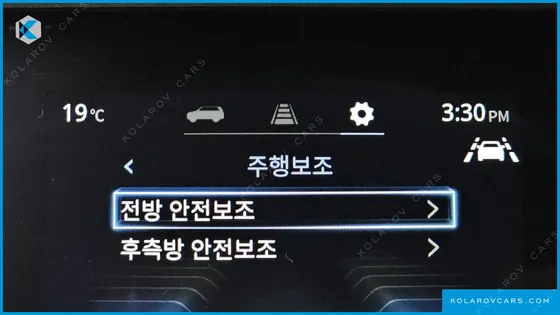 KGM - SSANGYONG TORRES GASOLINE 1.5 2WD
