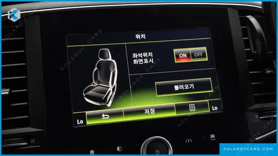 RENAULT KOREA SM6 2.0 GDE RE