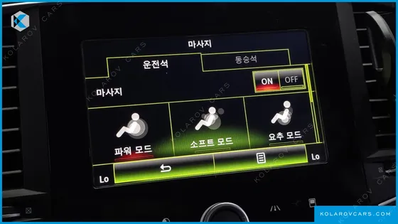RENAULT KOREA SM6 2.0 GDE RE
