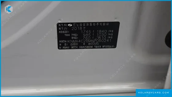 RENAULT KOREA SM6 2.0 GDE RE