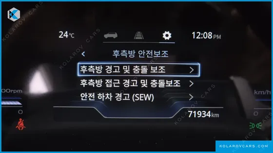 KGM - SSANGYONG TORRES GASOLINE 1.5 2WD
