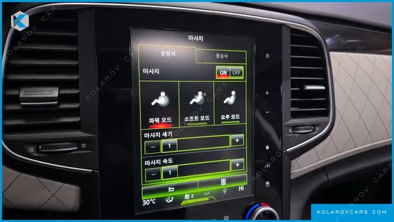RENAULT KOREA SM6 2.0 GDE RE