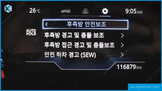 KGM - SSANGYONG TORRES GASOLINE 1.5 2WD