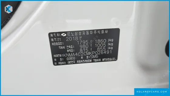 RENAULT KOREA SM6 2.0 LPE RE (DISABLED)