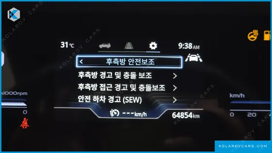 KGM - SSANGYONG TORRES GASOLINE 1.5 2WD