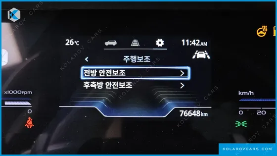 KGM - SSANGYONG TORRES GASOLINE 1.5 2WD
