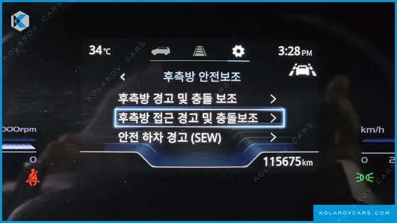 KGM - SSANGYONG TORRES GASOLINE 1.5 2WD
