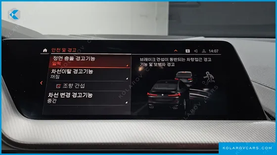 BMW 2 SERIES M235I XDRIVE