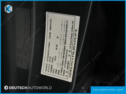 CITROËN C4 PICASSO 1.6 B-HDI INTENSIVE