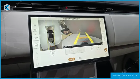 LAND ROVER RANGE ROVER P530 AUTOBIOGRAPHY LONG WHEEL BASE