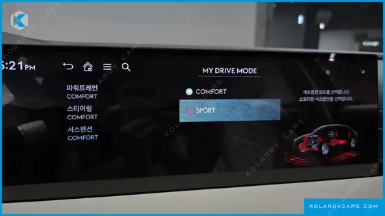 GENESIS G80 GASOLINE 2.5 TURBO AWD