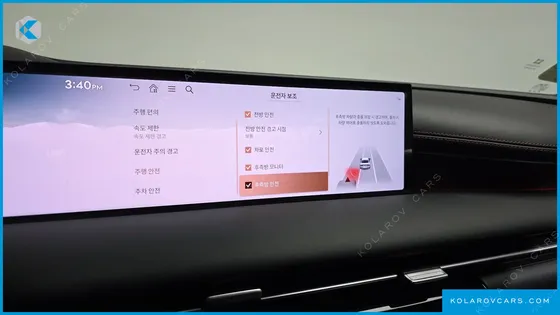 GENESIS G80 GASOLINE 2.5 TURBO AWD