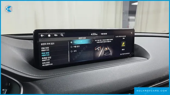 GENESIS G80 GASOLINE 2.5 TURBO AWD