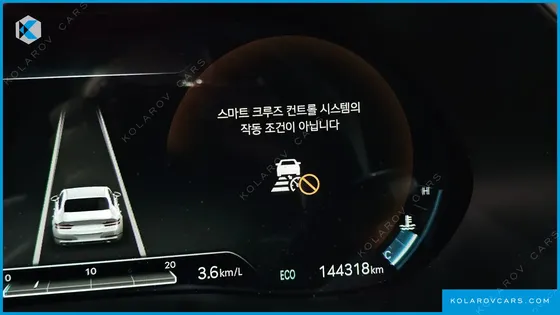 GENESIS G80 GASOLINE 2.5 TURBO 2WD
