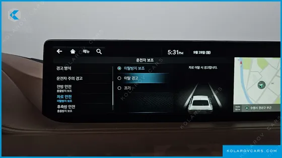 GENESIS G80 GASOLINE 2.5 TURBO 2WD