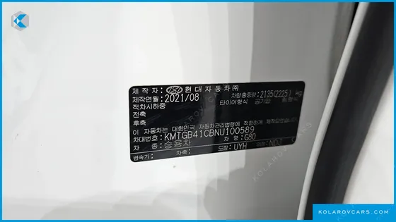 GENESIS G80 GASOLINE 2.5 TURBO 2WD