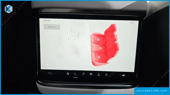 TESLA MODEL S PLAID