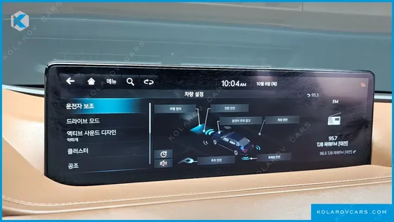 GENESIS G80 GASOLINE 2.5 TURBO 2WD