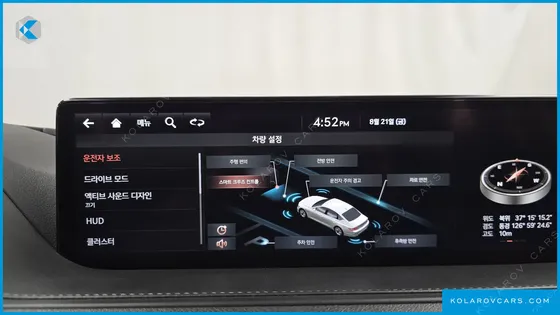 GENESIS G80 GASOLINE 2.5 TURBO 2WD