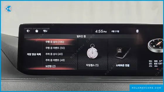 GENESIS G80 GASOLINE 2.5 TURBO 2WD