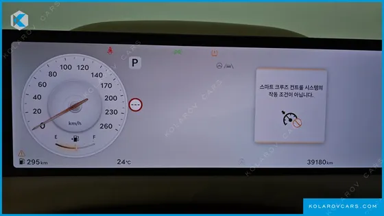 GENESIS G80 GASOLINE 2.5 TURBO 2WD