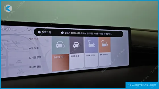 GENESIS G80 GASOLINE 2.5 TURBO 2WD