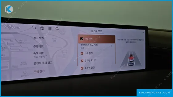 GENESIS G80 GASOLINE 2.5 TURBO 2WD