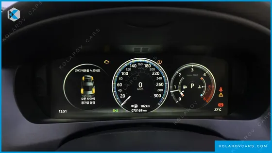JAGUAR XE 20D PRESTIGE