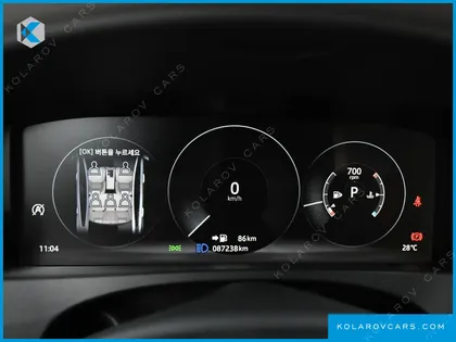 JAGUAR XE 20D PRESTIGE
