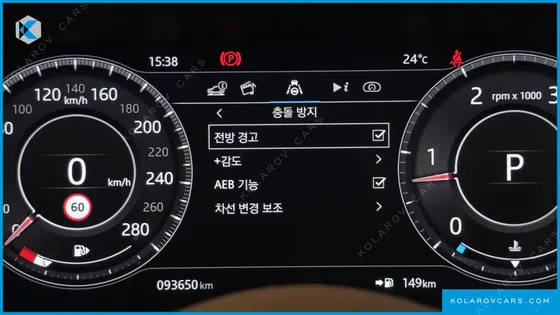 JAGUAR XE D180 R-DYNAMIC S