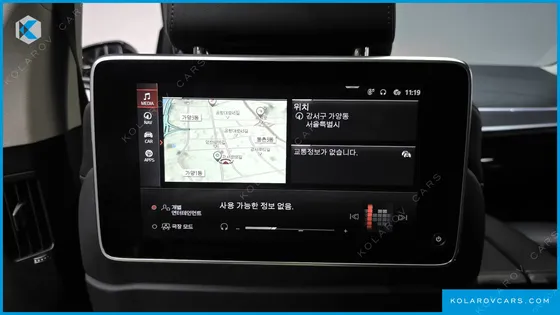BMW X7 XDRIVE 40I DESIGN PURE EXCELLENCE 6-SEATER