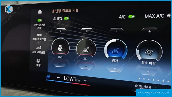 BMW X7 XDRIVE 40I DESIGN PURE EXCELLENCE 7-SEATER