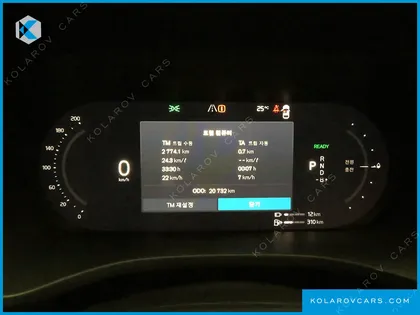 VOLVO XC60 T8 ULTRA BRIGHT