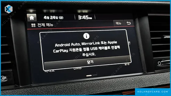 KIA K7 3.0 LPI LUXURY (RENTAL CAR)